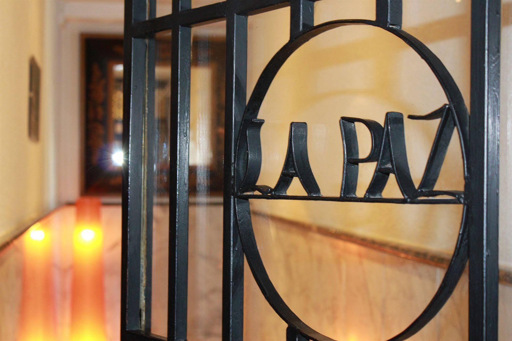 Hotel La Paz Úbeda Buitenkant foto